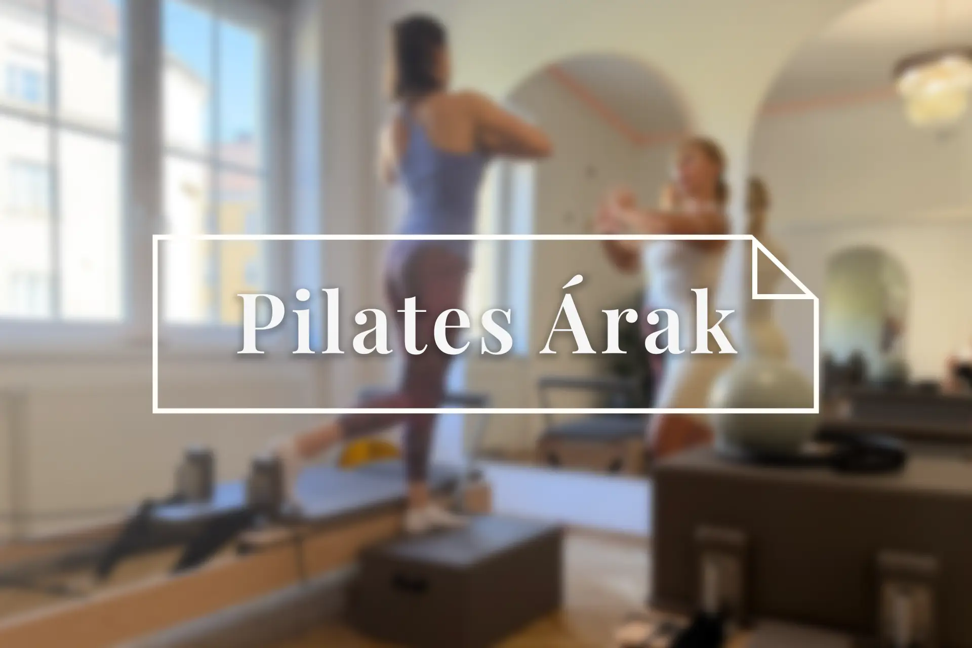 Reformer pilates árak – személyes reformer pilates óra az ST Pilates Studio-ban